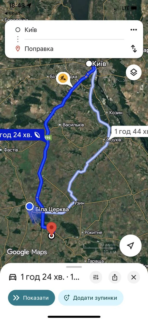 Приватизована дачна ділянка — фото 3 з 20
