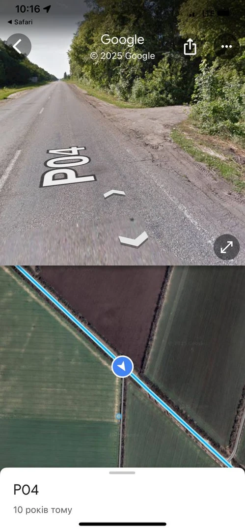 Приватизована дачна ділянка — фото 4 з 20