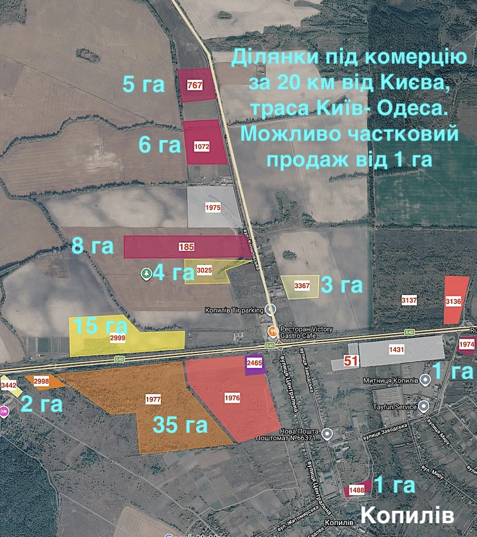 1072. Продається комерційна земельна ділянка біля траси Київ-Житомир, всього за 20 км від Києва. — фото 1 з 1