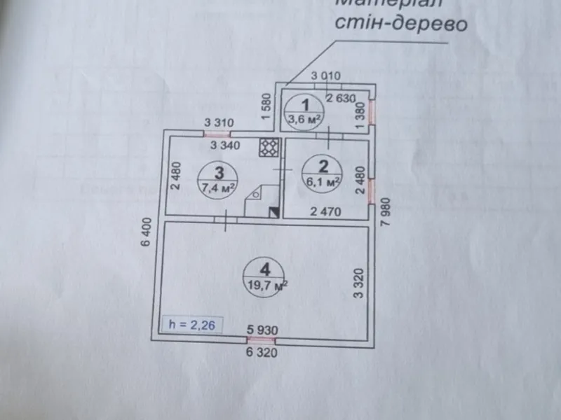 Продається житлова забудова  — фото 12 з 17