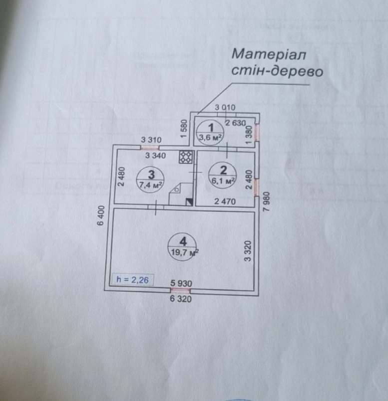 Продається житлова забудова  — фото 12 з 17