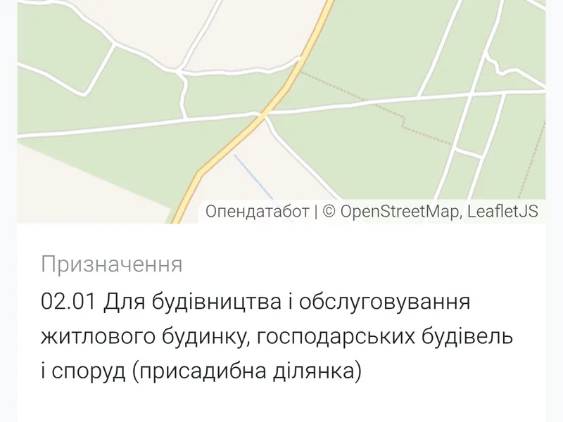 Продаж земельної ділянки — фото 3 з 9