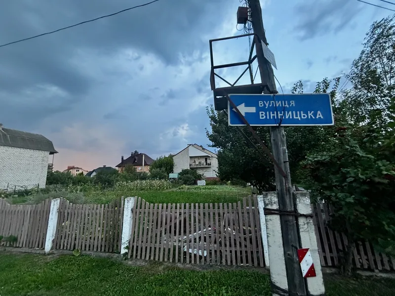 Продається ділянка 6 соток, Агрономічне — фото 2 з 13