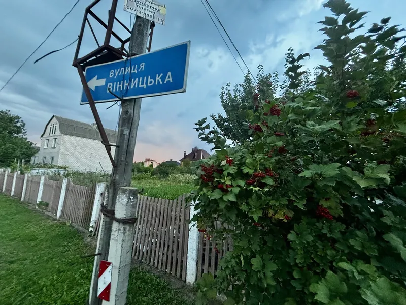 Продається ділянка 6 соток, Агрономічне — фото 9 з 13