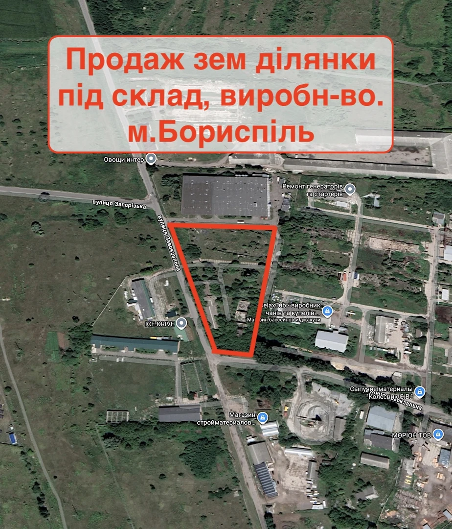 621. Продається Фасадна земельна ділянка з промисловим призначенням вздовж центральної дороги м.Бориспіль.  — фото 1 з 7