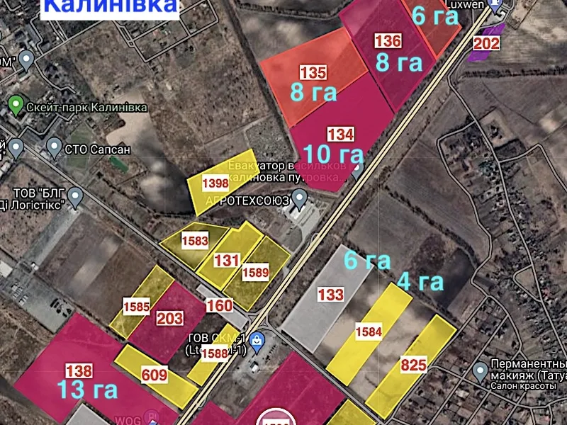 138. Продаж фасадної земельної ділянки вдовж траси Київ - Одеса, за 20 км від Києва, біля розв'язці. — фото 2 з 2