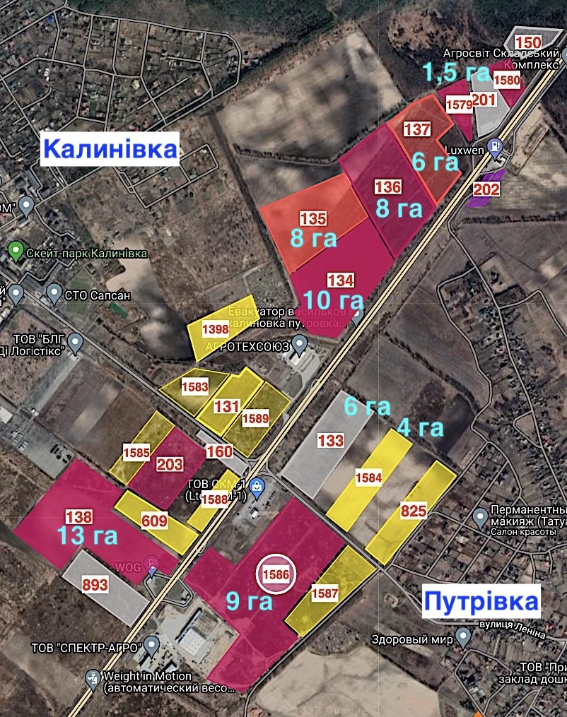 138. Продаж фасадної земельної ділянки вдовж траси Київ - Одеса, за 20 км від Києва, біля розв'язці. — фото 2 з 2