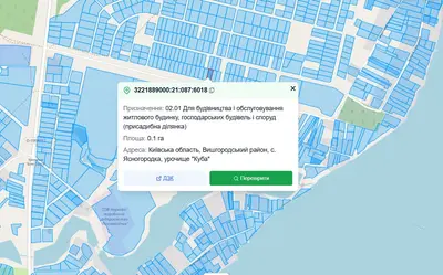  ділянка в селі Ясногродка: поряд Море, пляж і 45 км від Києва. — мініатюра фото 13