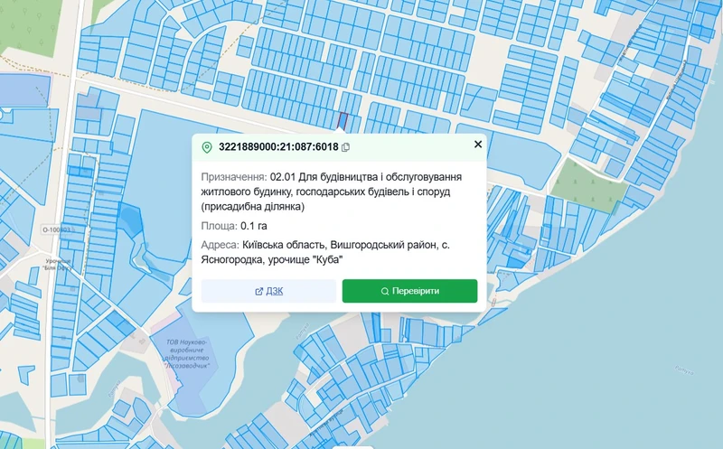  ділянка в селі Ясногродка: поряд Море, пляж і 45 км від Києва. — фото 13 з 13