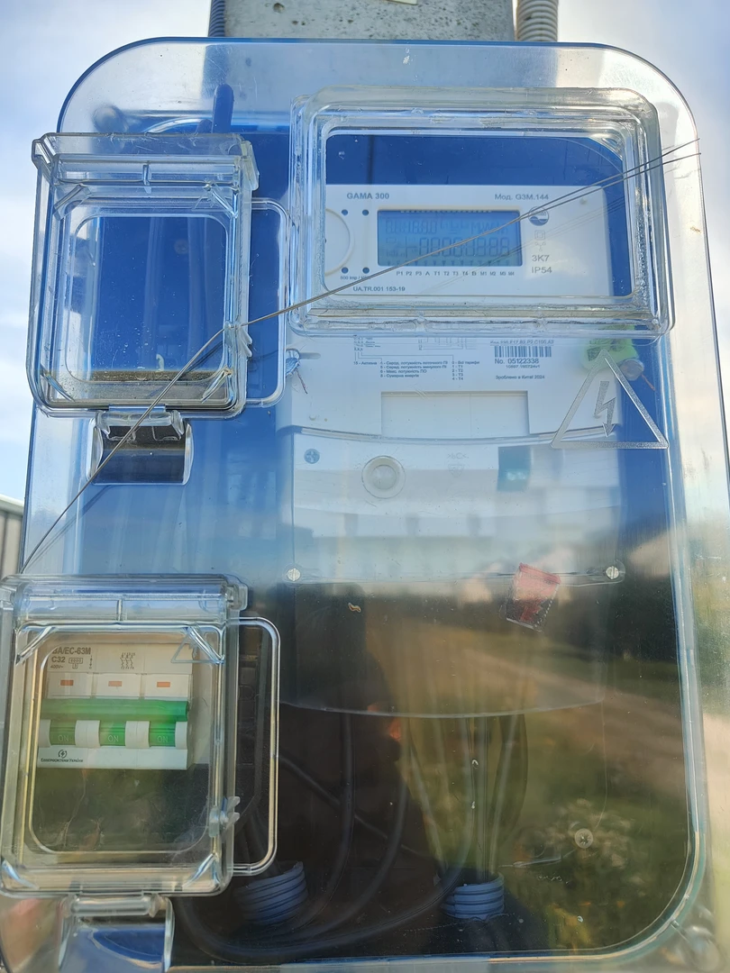 Продам ділянку з парканом, світлом (21 кВт) та свердловиною! Заїзд з двох сторін — фото 10 з 18