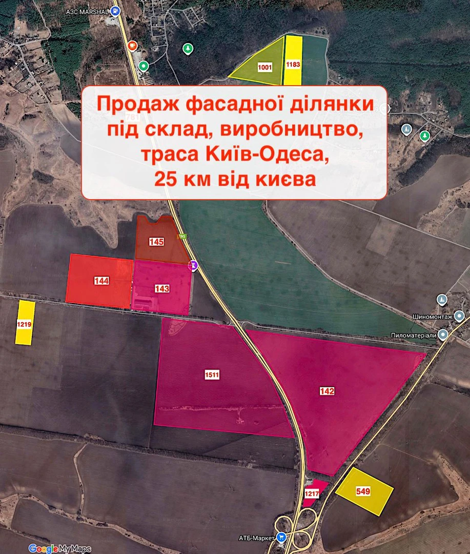 142. Продаж фасадної земельної ділянки під склад, промисловість за 25 км від Києва, вздовж Одеської траси. — фото 1 з 1