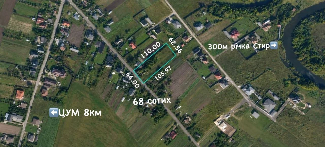 Продаж фасадної ділянки під забудову в Старому Боратині! — фото 6 з 6