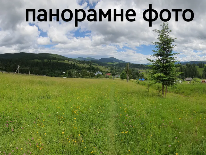 Продається земельна ділянка — фото 6 з 6