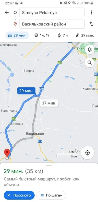 Ділянка з будинком 25+5 соток  — фото 5 з 7