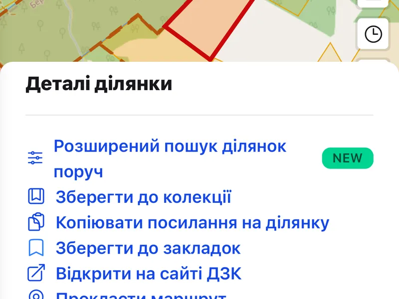 Земельна ділянка траса Житомир-Київ друга лінія є можливість поміняти цільове призначення 11.02.Землі промисловості та енергетики — фото 2 з 3