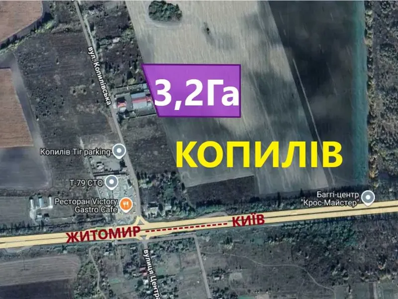 3367. Продаж ділянки під промисловість, склад, біля траси Київ - Житомир за 25 км від столиці. — фото 1 з 1