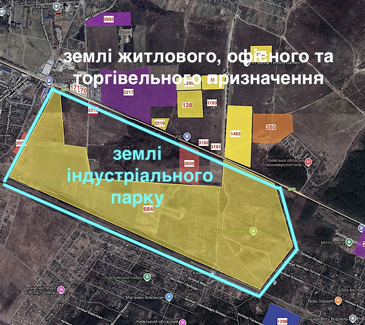 2650. Продається фасадна ділянка вдовж траси Київ-Ковель під АЗС, склад, виробництво, торгівлю та іншу комерцію. — фото 1 з 1