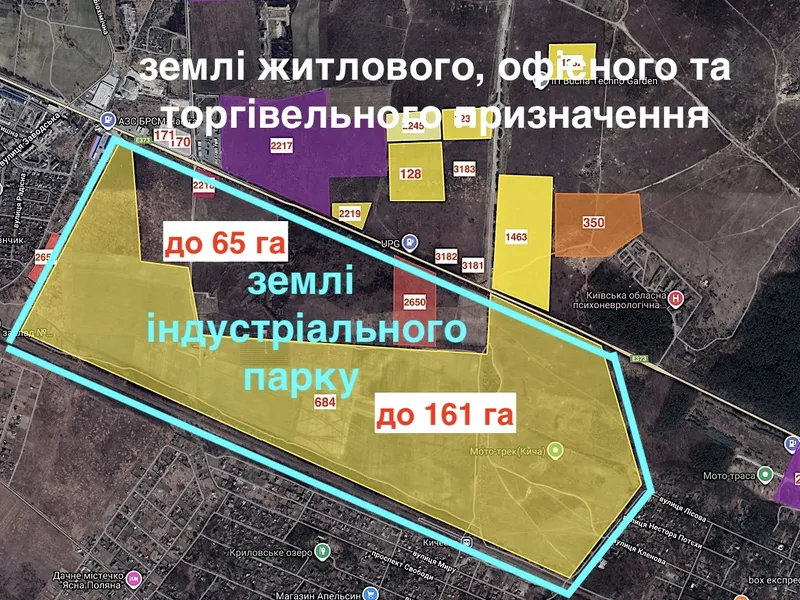 2650. Продається фасадна ділянка вдовж траси Київ-Ковель під АЗС, склад, виробництво, торгівлю та іншу комерцію. — фото 1 з 1