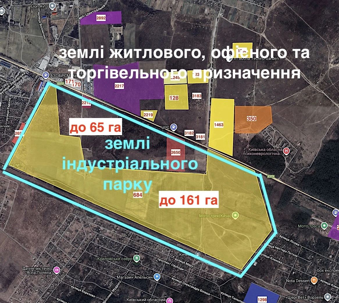 2650. Продається фасадна ділянка вдовж траси Київ-Ковель під АЗС, склад, виробництво, торгівлю та іншу комерцію. — фото 1 з 1