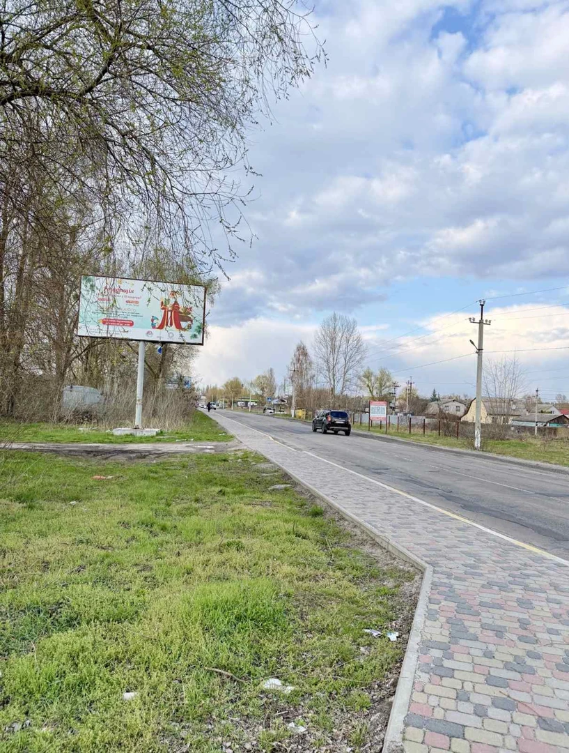 Продаж земельної ділянки фасад комерційного призначення — фото 3 з 8
