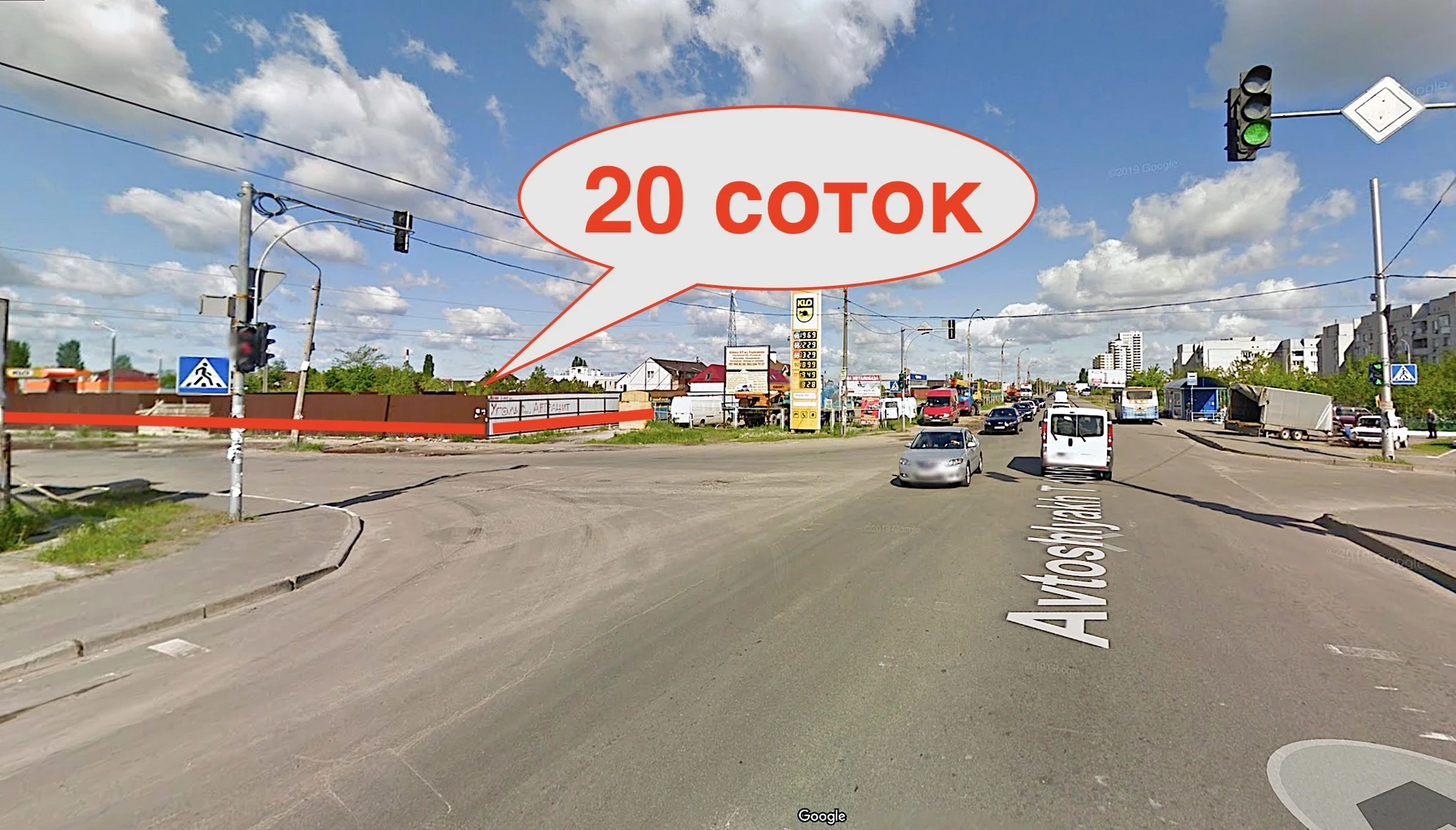 709. Продаж кутова фасадна земельна ділянка під комерцію, Київ, Дарницкий, Бортничи — фото 1 з 1