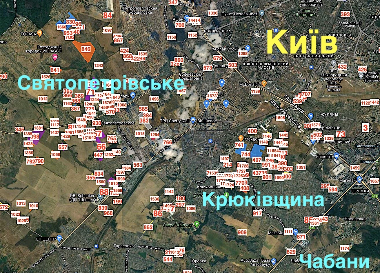 3514. Продаж земельної ділянки з комерційним призначенням вздовж Одеської траси, 3 км. від Києва. — фото 1 з 1