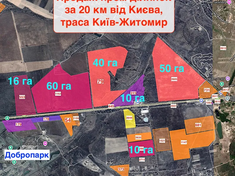 553. Фасадна ділянка траса Київ-Житомир під комерцію, виробництво, торгівлю, логістичний комплекс.  — фото 1 з 1