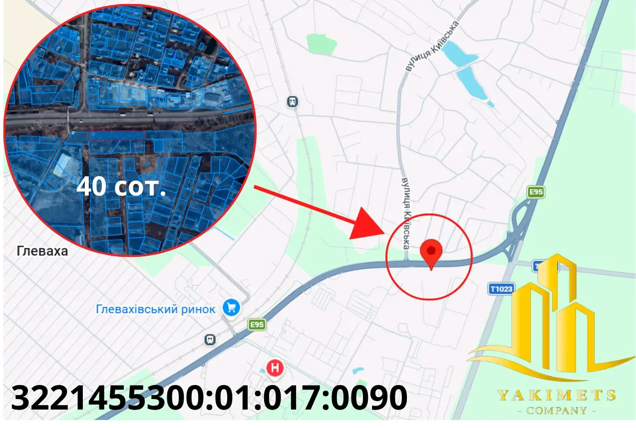 Продаж ділянки 40сот. Глеваха фасад траси Е95/М05 — фото 4 з 6