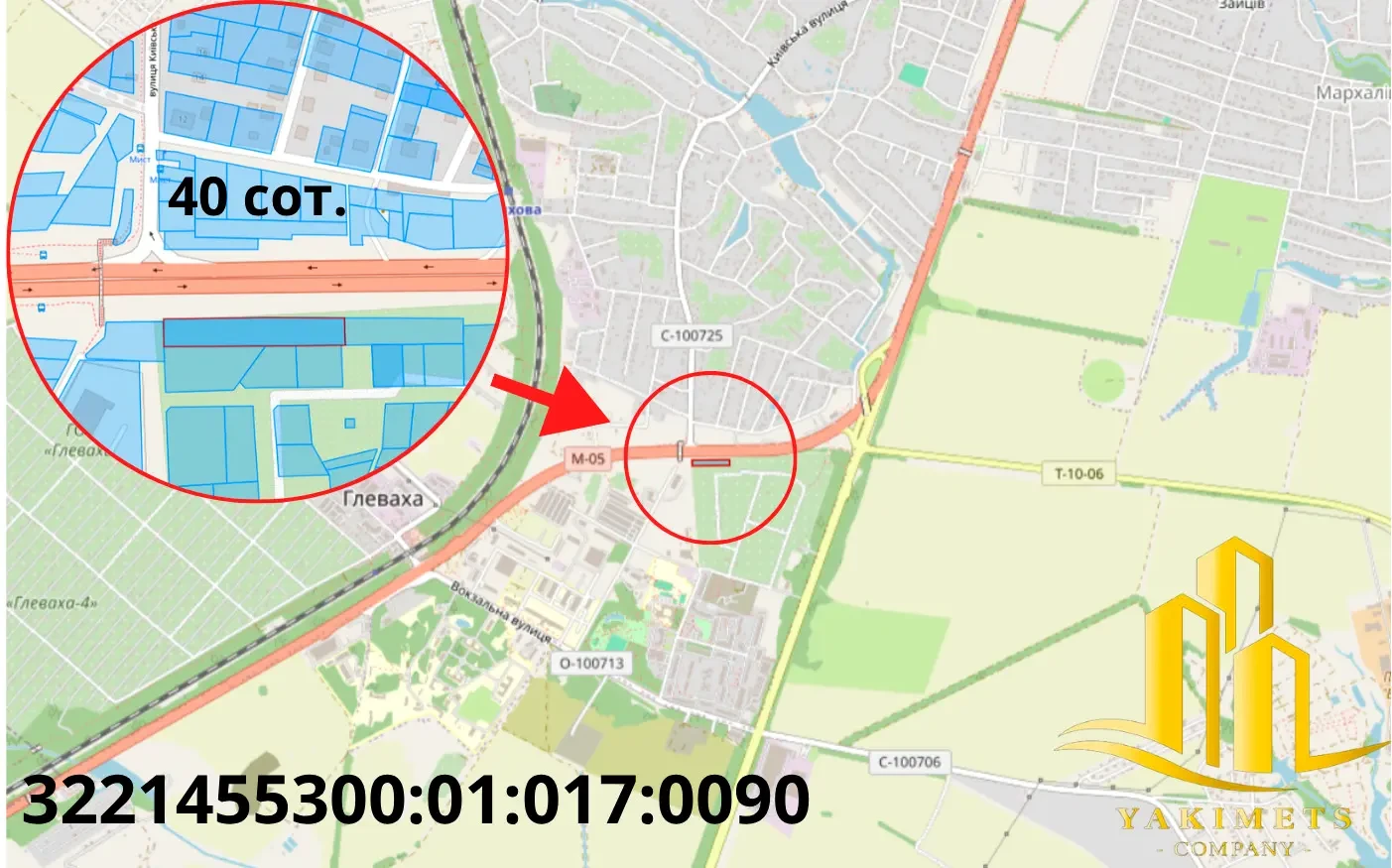 Продаж ділянки 40сот. Глеваха фасад траси Е95/М05 — фото 5 з 6