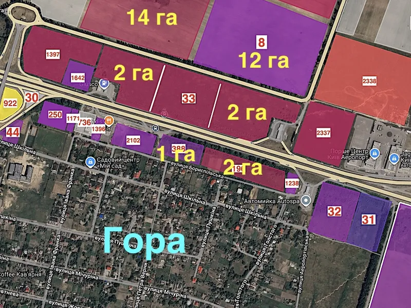 196. Продаж Фасадної ділянки під комерцію вдовж траси Київ-Бориспіль- аеропорт. — фото 1 з 1