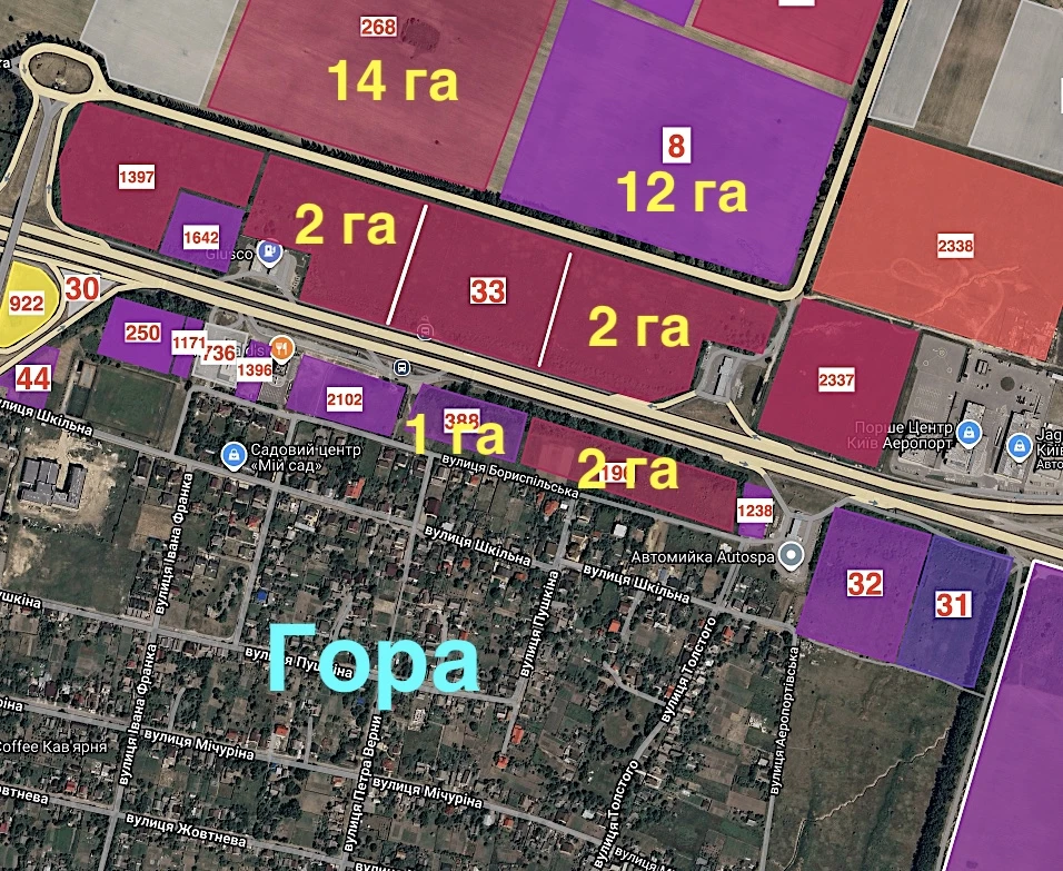 196. Продаж Фасадної ділянки під комерцію вдовж траси Київ-Бориспіль- аеропорт. — фото 1 з 1
