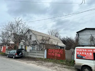 продаю 25 сот із хатою під ремонт — мініатюра фото 1
