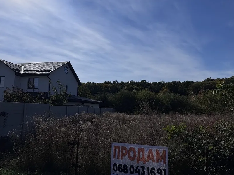 Продаж ділянки біля лісу у Вінницьких Хуторах — фото 7 з 8