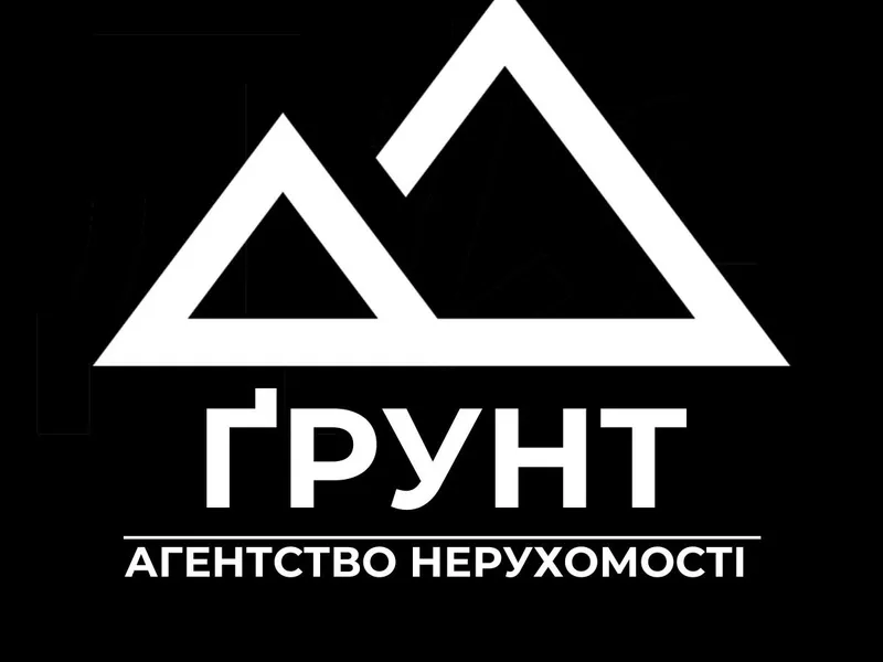 Агентство нерухомості «Ґрунт» — фото 1
