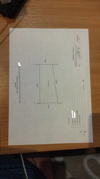 Продаж/Земля/Будівництво/Великий Любінь/Городоцький район/Львівська область — фото 3 з 3