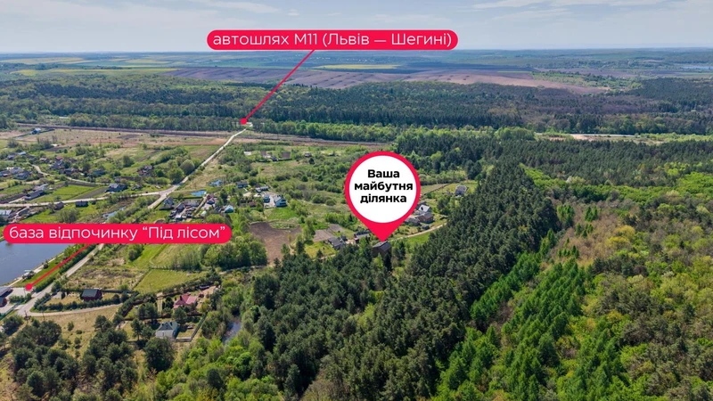 Продаж/Земля/Будівництво/Родатичі/Городоцький район/Львівська область — фото 2 з 17
