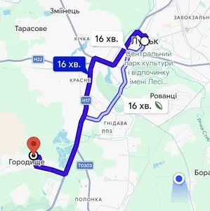 Продаж земельної ділянки під забудову Городище-1  — мініатюра фото 3
