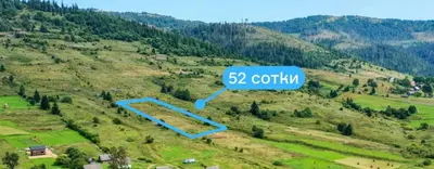 Продаж, земля, ОСГ, Волосянка, Славське, Карпати, Львівська — мініатюра фото 1