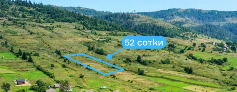 Продаж, земля, ОСГ, Волосянка, Славське, Карпати, Львівська — фото 1 з 2