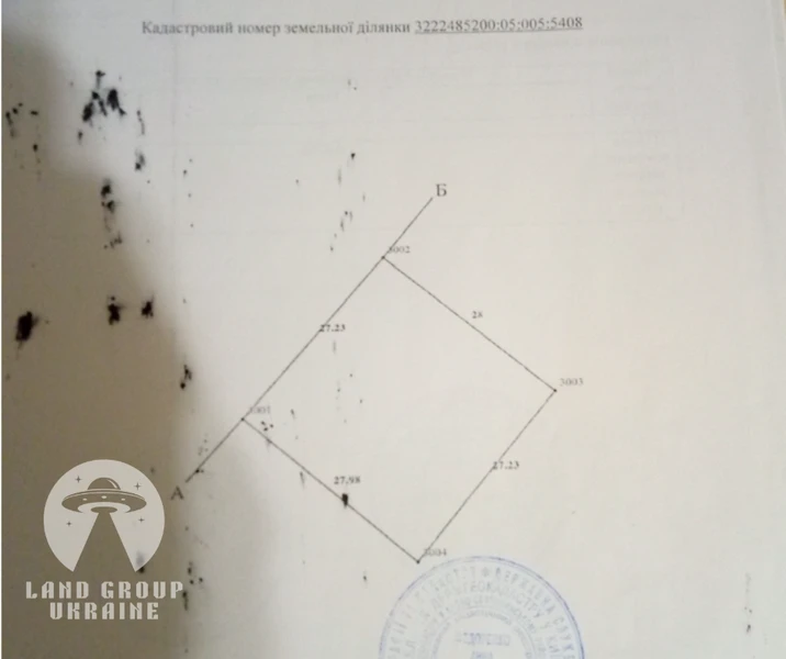 Ділянка 7.62 сотки в Забуччі | Асфальт 30 м | Біля лісу — фото 6 з 10