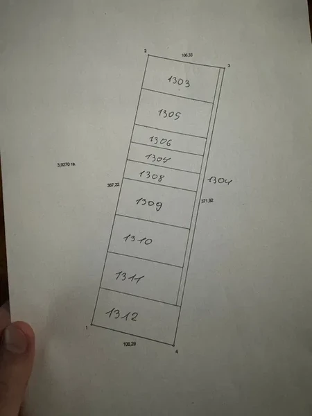 Ділянка 1,75 Га по 0,25-0,5 Га — фото 2 з 2