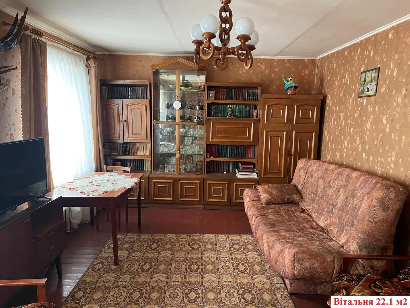 Будинок 84 м2, 13 соток. Газ, сан/вузол, меблі, побут. техніка. Готовий до проживання. Центр Баришівки - 1.4 км. Без Комісії! — фото 9 з 18