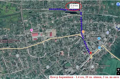 Будинок 84 м2, 13 соток. Газ, сан/вузол, меблі, побут. техніка. Готовий до проживання. Центр Баришівки - 1.4 км. Без Комісії! — мініатюра фото 18