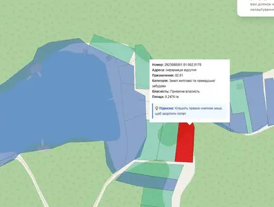 Ексклюзивна земельна ділянка у Карпатах, Яблунів, Косів, озеро, річка — мініатюра фото 12