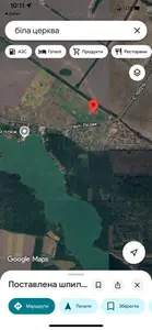 Приватизована дачна ділянка  Трушки. Нові наділи. — мініатюра фото 1