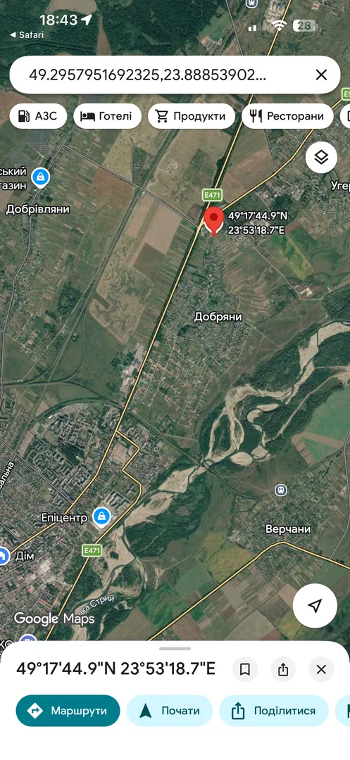 🏡 Продаж земельної ділянки в с. Добряни🏡 — фото 6 з 7