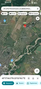 🏡 Продаж земельної ділянки в с. Добряни🏡 — мініатюра фото 6