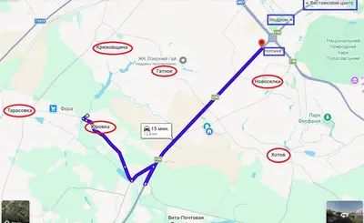 Продаю ділянку під забудову Підключенне світло 15кВт — мініатюра фото 11
