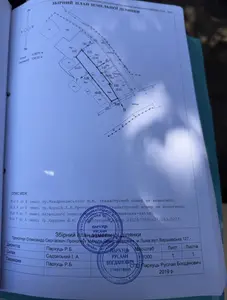 Продаж будинку з земельною ділянкою у м. Львові  — мініатюра фото 1