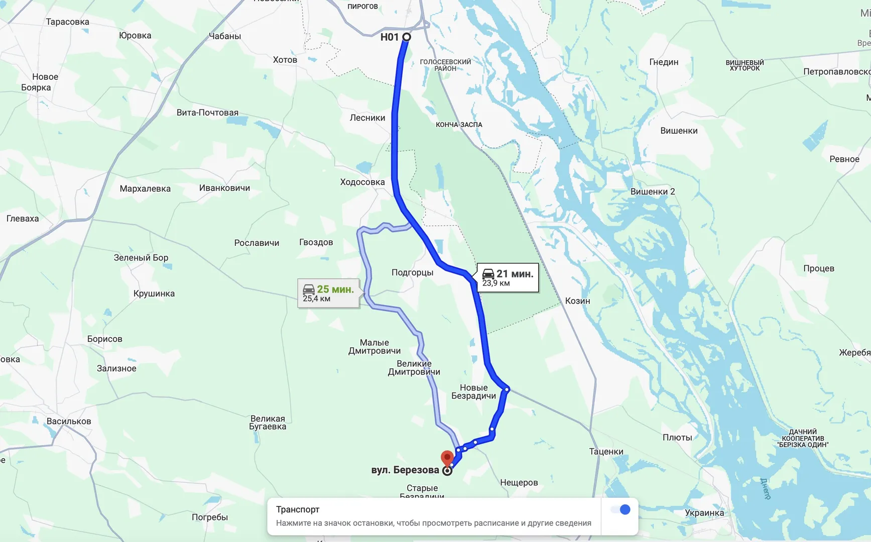 Земельна ділянка 13.25 га Старі Безрадичі 300 доларів сотка Власник +380981521212